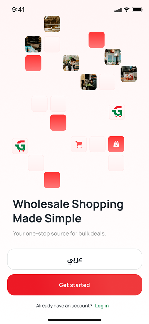 App Screen 2