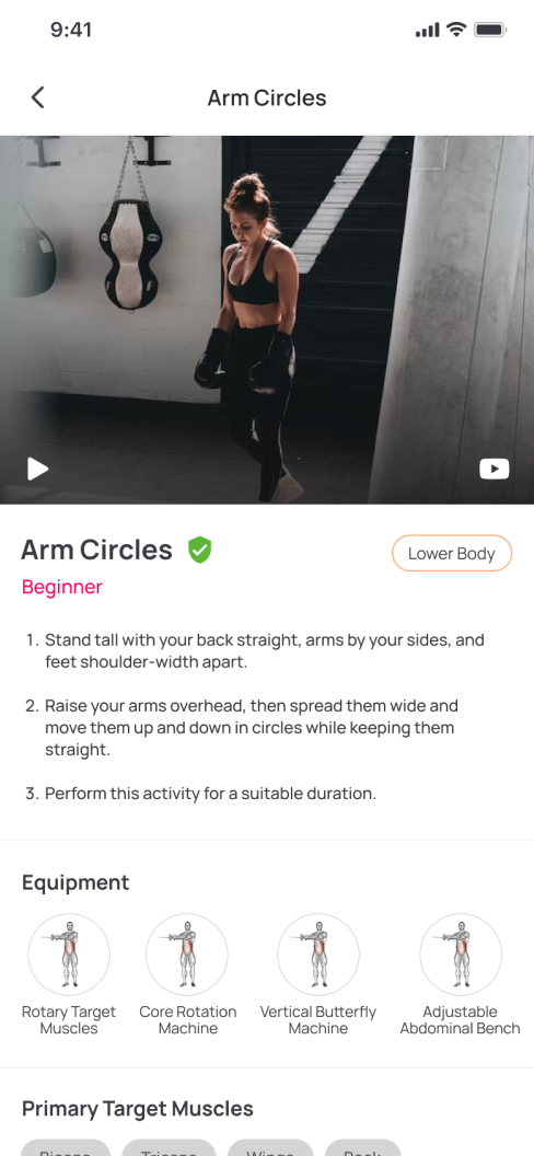 App Screen 2